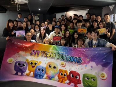 2026 Team Building