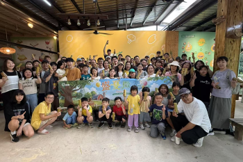 2026 Sixxon Family Day 1